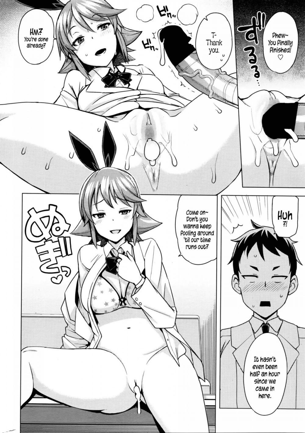 Hentai Manga Comic-Young Men Corruption Committee-Read-14